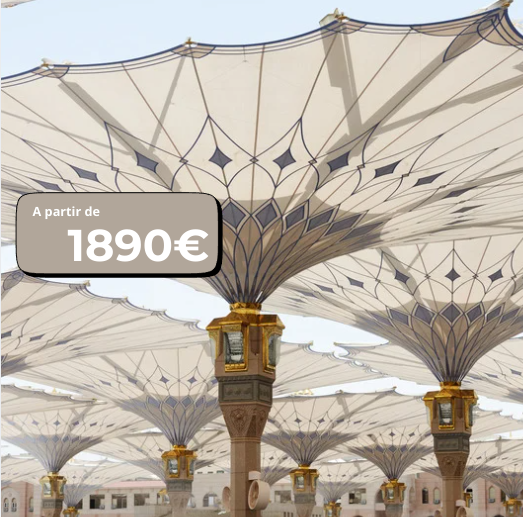 OMRA OCTOBRE 2026 : VACANCES SCOLAIRES